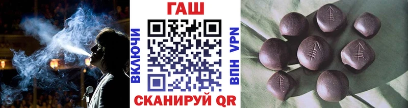 кракен маркетплейс Южно-Сахалинск Гашиш ice o lator наркота