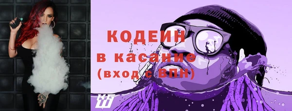 mdma Вязьма