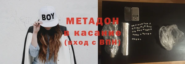 тгк Вяземский