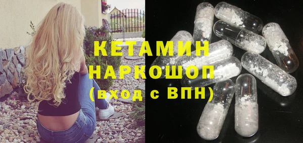 mdma Вязьма