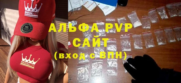 тгк Вяземский