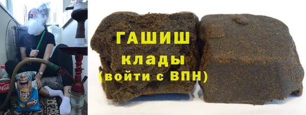 mdma Вязьма