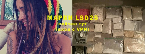mdma Вязьма