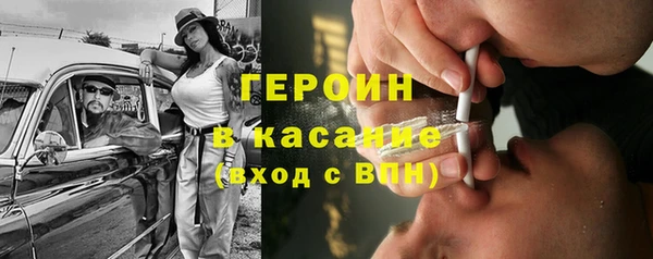 тгк Вяземский