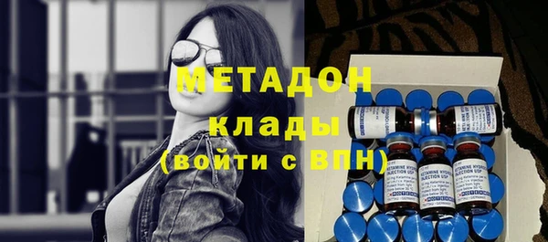 тгк Вяземский