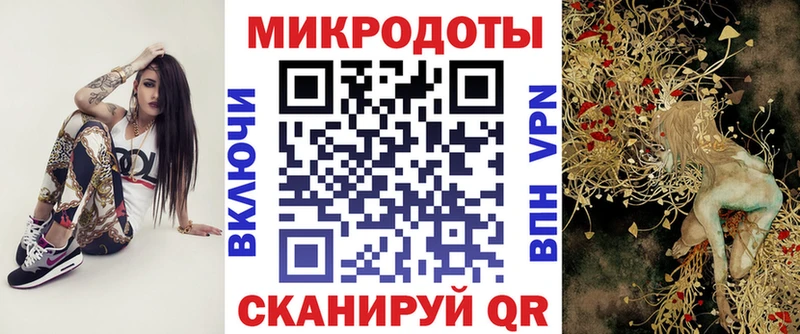 Псилоцибиновые грибы прущие грибы  купить наркотик  Южно-Сахалинск 