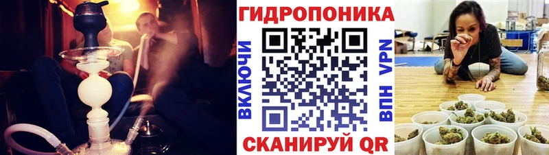 Марихуана марихуана Южно-Сахалинск